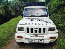 Mahindra Bolero 2012 Pickup