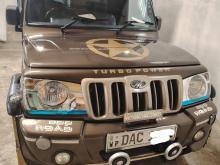 Mahindra Bolero 2015 Pickup