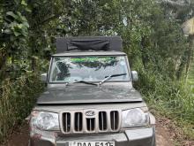 Mahindra Bolero 2015 Pickup