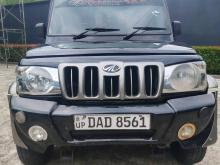 Mahindra Bolero 2016 Pickup