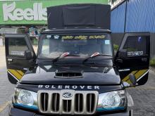 Mahindra Bolero 2016 Pickup