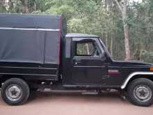 Mahindra Bolero 2015 Pickup