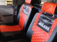 https://riyasewana.com/uploads/mahindra-bolero-31132164712.jpg