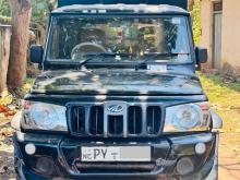 Mahindra Bolero 2014 Pickup