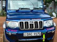 Mahindra Bolero 2015 Pickup