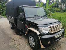 Mahindra Bolero 2016 Pickup