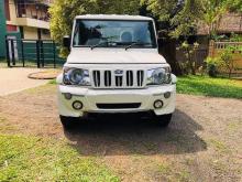 Mahindra Bolero 2024 Pickup