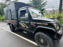 https://riyasewana.com/uploads/mahindra-bolero-313380924461.jpg