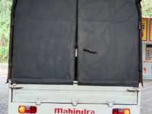 https://riyasewana.com/uploads/mahindra-bolero-3165722595.jpg