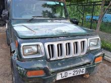 Mahindra Bolero 2007 Pickup