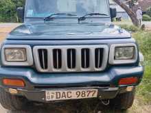 Mahindra BOLERO 2016 Pickup