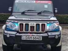 https://riyasewana.com/uploads/mahindra-bolero-3224343874.jpg