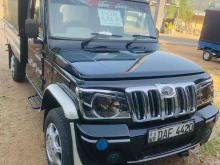 https://riyasewana.com/uploads/mahindra-bolero-37235624501.jpg