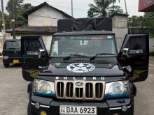 Mahindra Bolero 2015 Pickup