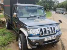 Mahindra Bolero 2015 Pickup