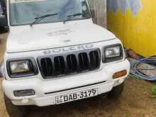 Mahindra Bolero 2015 Pickup