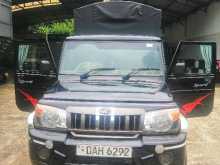 Mahindra Bolero 2020 Pickup