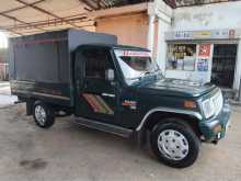 https://riyasewana.com/uploads/mahindra-bolero-38072122512.jpg