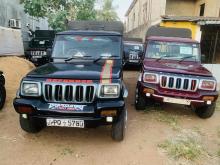 https://riyasewana.com/uploads/mahindra-bolero-38082024563.jpg