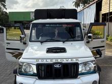 Mahindra Bolero 2013 Pickup