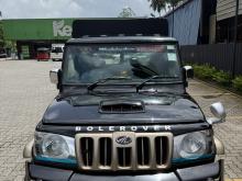 Mahindra Bolero 2020 Pickup