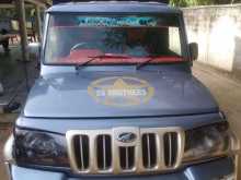 Mahindra Bolero 2015 Pickup