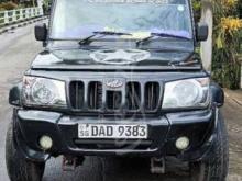 Mahindra Bolero 2016 Pickup