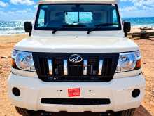Mahindra Bolero 2026 Pickup
