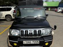 https://riyasewana.com/uploads/mahindra-bolero-411060717152.jpg