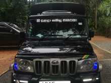 Mahindra Bolero 2016 Pickup
