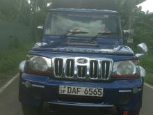 Mahindra Bolero 2017 Pickup