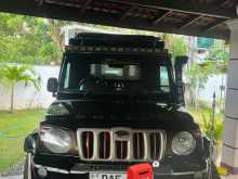 Mahindra Bolero 2016 Pickup