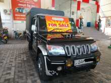 Mahindra Bolero 2020 Pickup