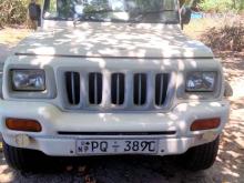 Mahindra Bolero 2011 Pickup