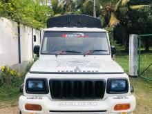 Mahindra Bolero 2012 Pickup