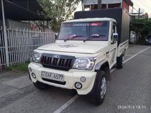 Mahindra Bolero 2017 Pickup
