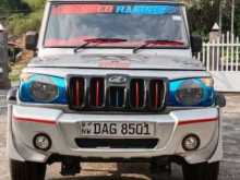 https://riyasewana.com/uploads/mahindra-bolero-42030094743.jpg
