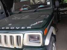 Mahindra Bolero 2017 Pickup