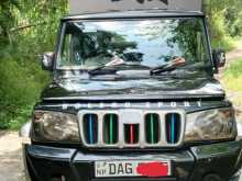 Mahindra Bolero 2018 Pickup