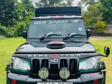 Mahindra Bolero 2016 Pickup