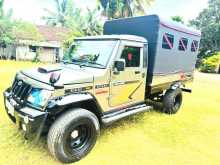https://riyasewana.com/uploads/mahindra-bolero-4657514952.jpg