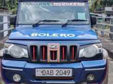 https://riyasewana.com/uploads/mahindra-bolero-4853544371.jpg