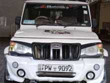 Mahindra Bolero 2013 Pickup