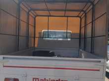 https://riyasewana.com/uploads/mahindra-bolero-4959294092.jpg