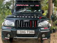 Mahindra Bolero 2018 Pickup