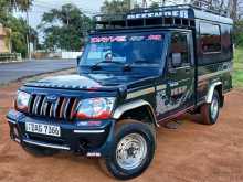 Mahindra Bolero 2018 Pickup