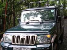 Mahindra Bolero 2018 Pickup