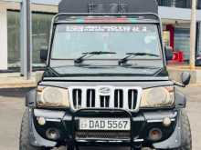 Mahindra Bolero 2016 Pickup