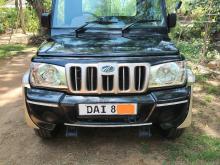 Mahindra Bolero 2026 Pickup
