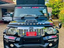 Mahindra Bolero 2023 Pickup